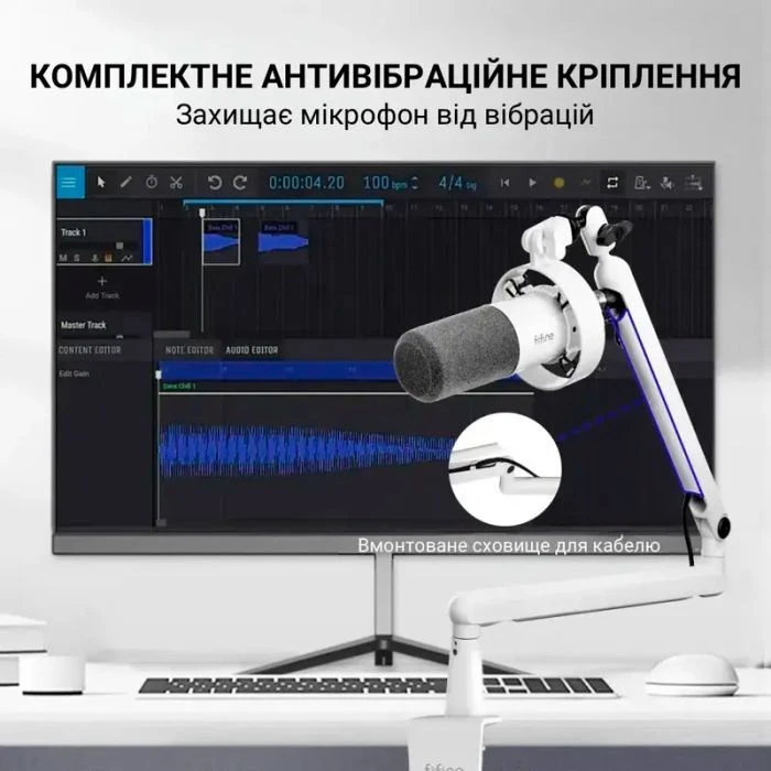 Fifine T688W USB/XLR White (T688W) (UA)