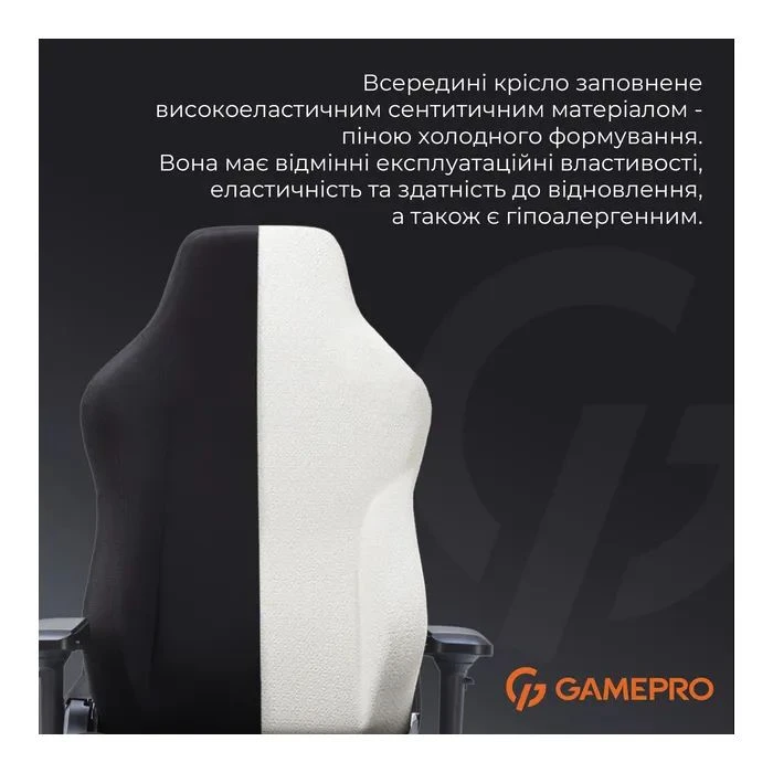 GamePro FGC750B Size L Fabric Black (FGC750B) (UA)