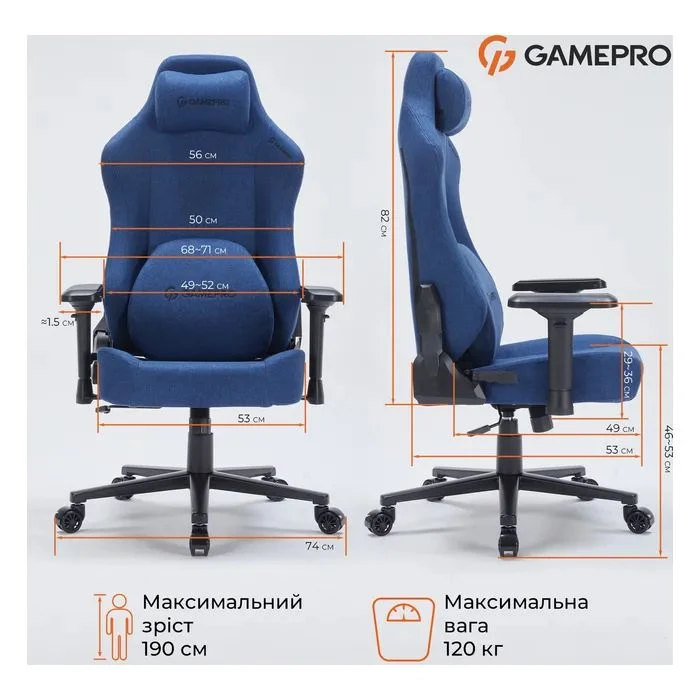 GamePro FGC750DB Size L Fabric Dark Blue (FGC750DB) (UA)