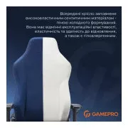 GamePro FGC750DB Size L Fabric Dark Blue (FGC750DB) (UA)