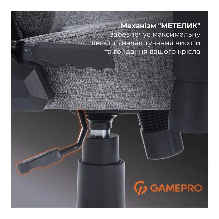 GamePro FGC750DG Size L Fabric Dark Gray (FGC750DG) (UA)