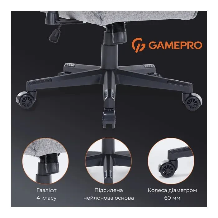 GamePro GC575FB Size L Fabric Gray (GC575FG) (UA)