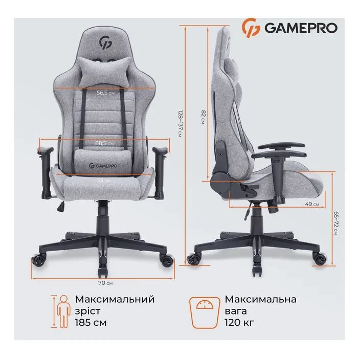 GamePro GC575FB Size L Fabric Gray (GC575FG) (UA)