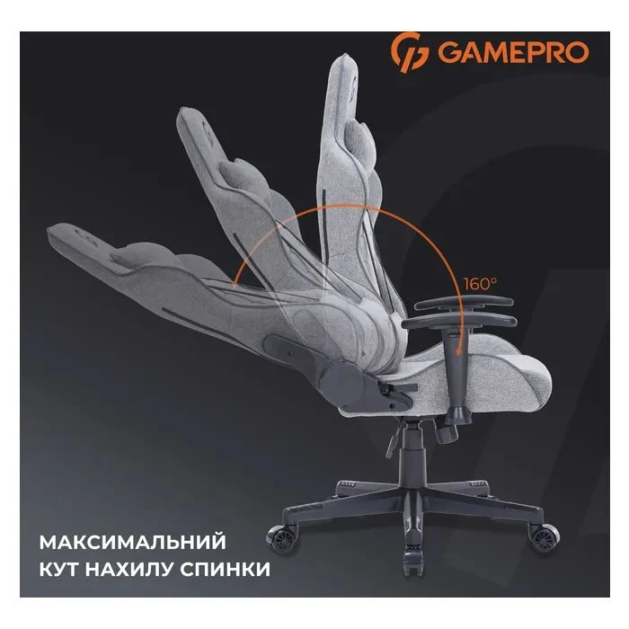 GamePro GC575FB Size L Fabric Gray (GC575FG) (UA)