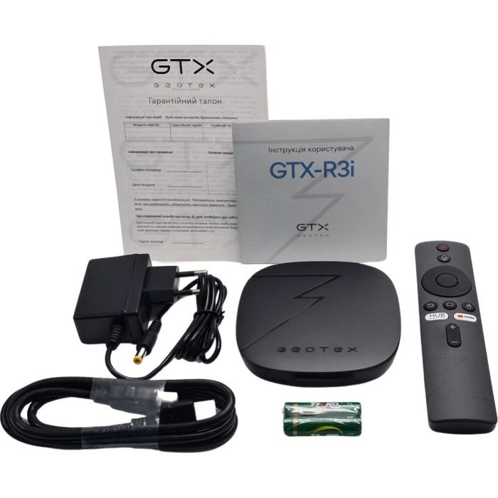 Geotex GTX-R3i Lite Bluetooth (9527) (UA)