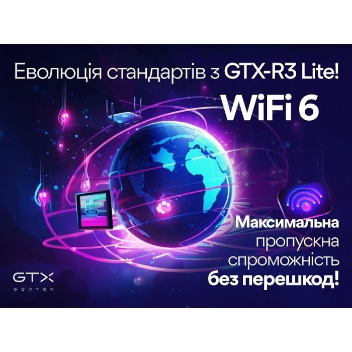 Geotex GTX-R3i Lite Bluetooth (9527) (UA)