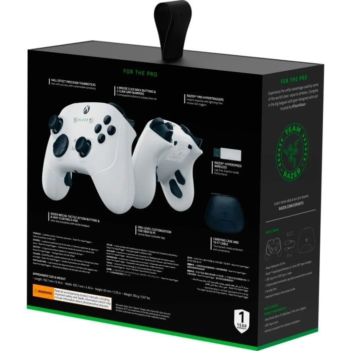 Геймпад Razer Wolverine V3 Pro White (RZ06-05200200-R3M1) (UA)