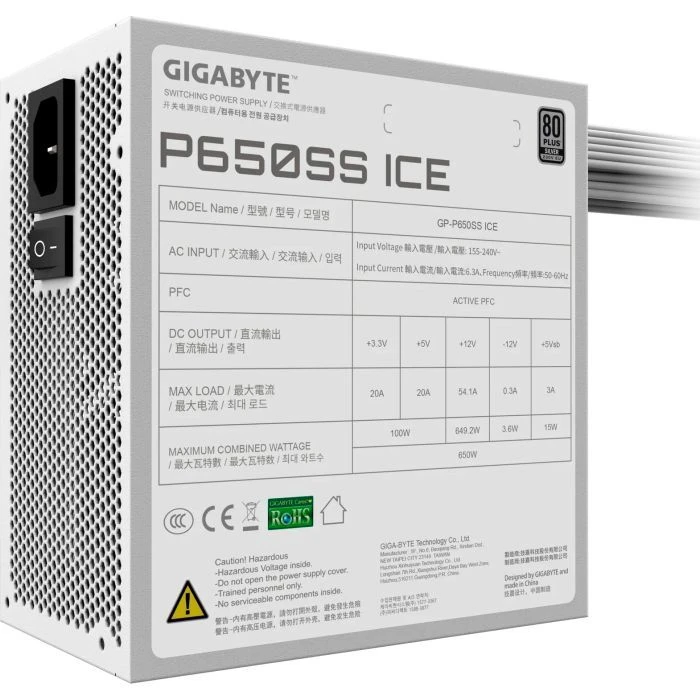 GIGABYTE 650W (GP-P650SS ICE) (UA) ; Потужність: 650 Вт; Сертифікація