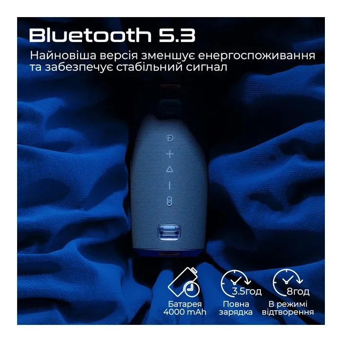 HiFuture Gravity Blue (gravity.blue) (UA)