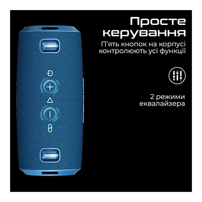 HiFuture Gravity Blue (gravity.blue) (UA)
