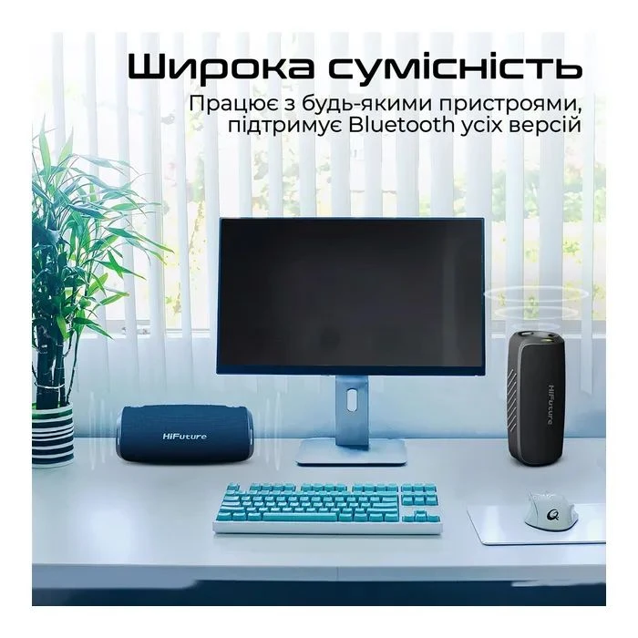 HiFuture Gravity Blue (gravity.blue) (UA)