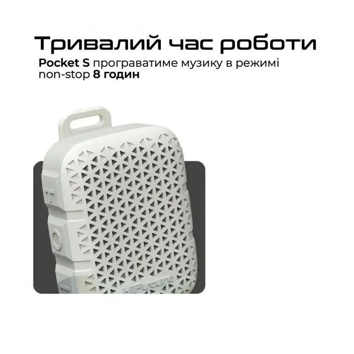 HiFuture Pocket-S Blue/Green (pocket-s.bluegreen) (UA)