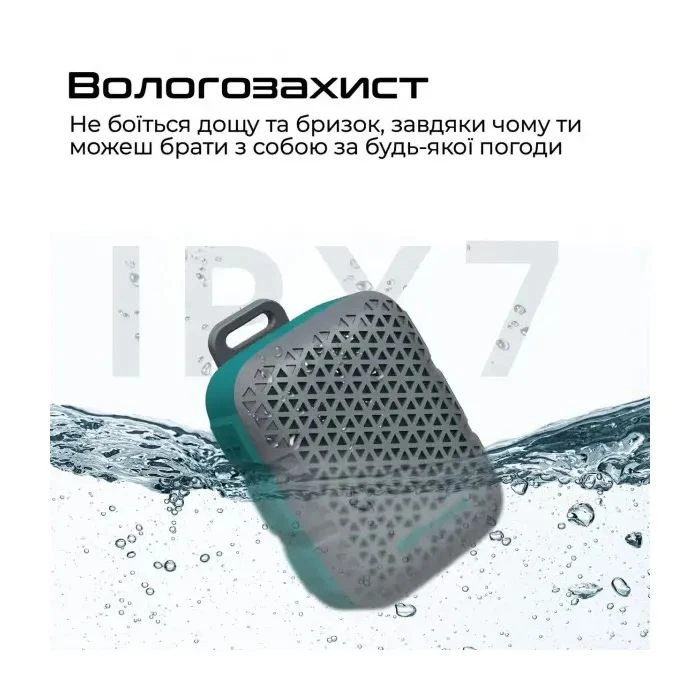 HiFuture Pocket-S Blue/Green (pocket-s.bluegreen) (UA)
