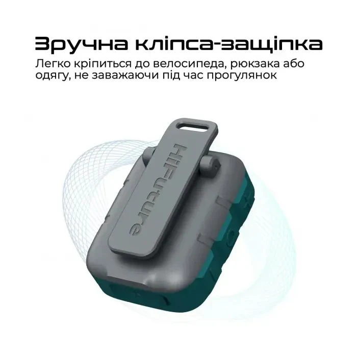 HiFuture Pocket-S Blue/Green (pocket-s.bluegreen) (UA)