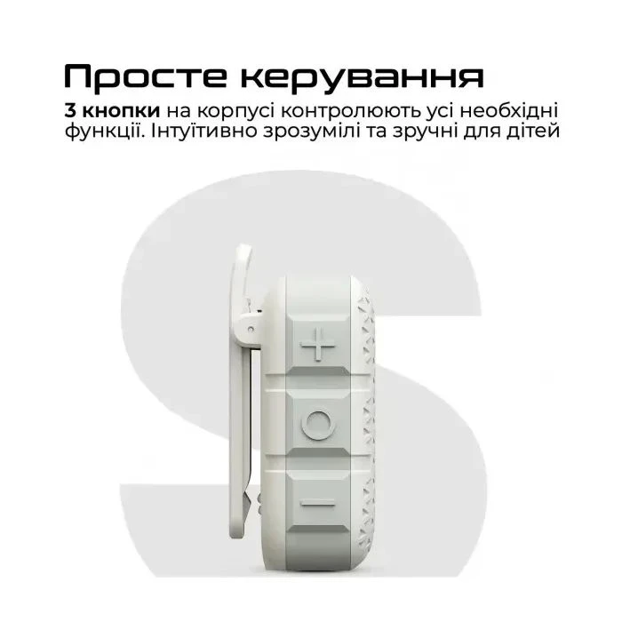 HiFuture Pocket-S Blue/Green (pocket-s.bluegreen) (UA)