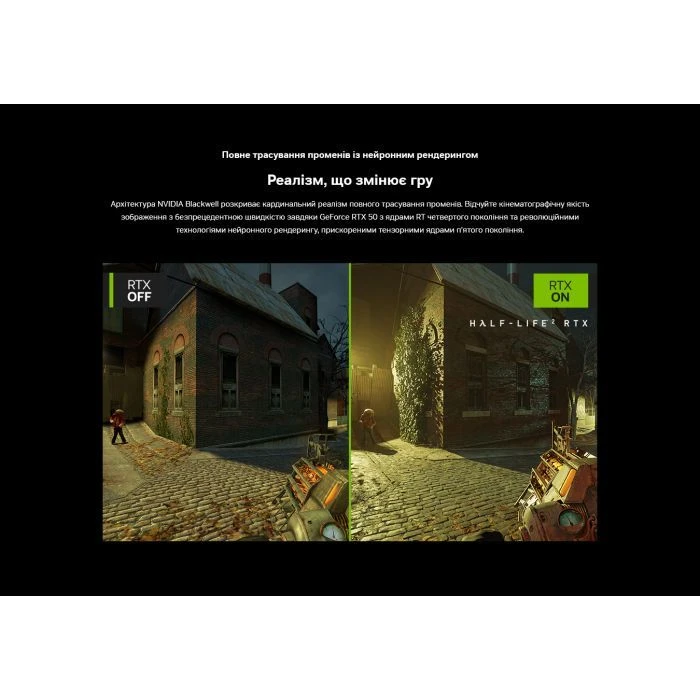 MSI GeForce RTX5080 16GB GAMING TRIO OC (RTX 5080 16G GAMING TRIO OC) (912-V531-005) (UA)