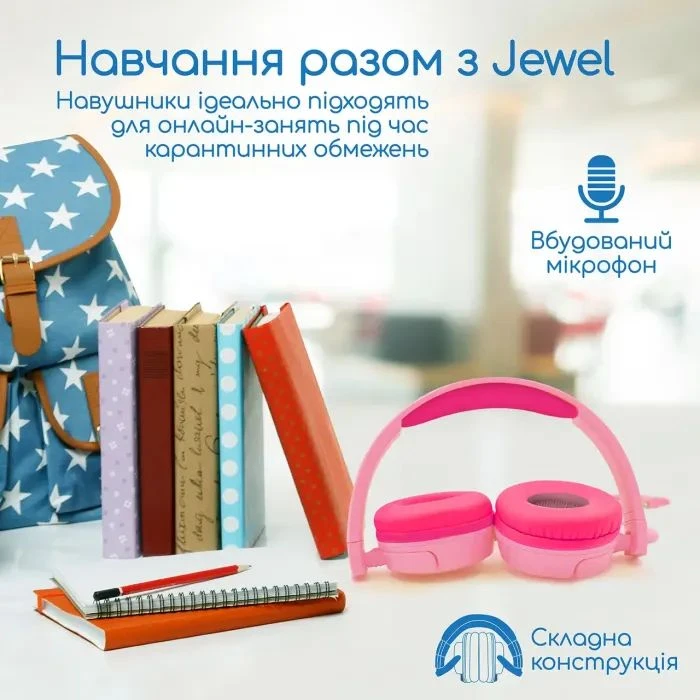 Навушники Promate Jewel Bubblegum (jewel.bubblegum) (UA)