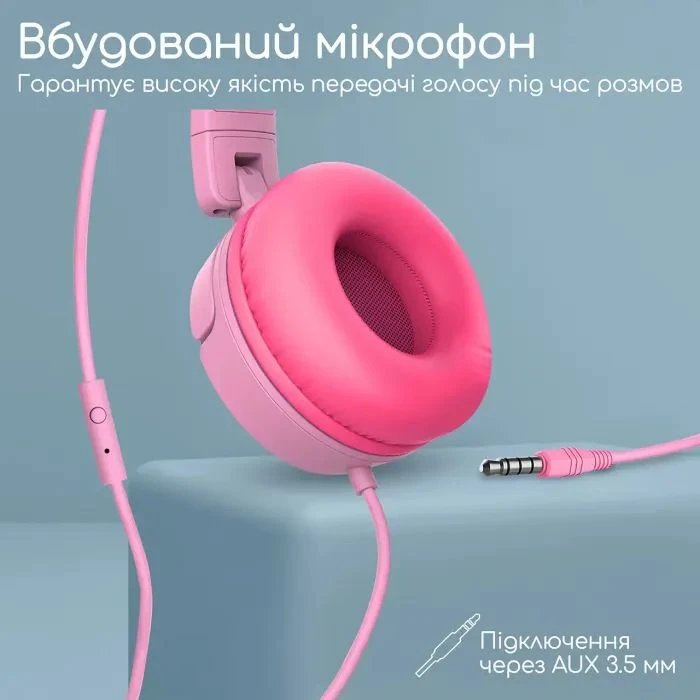 Навушники Promate Jewel Bubblegum (jewel.bubblegum) (UA)