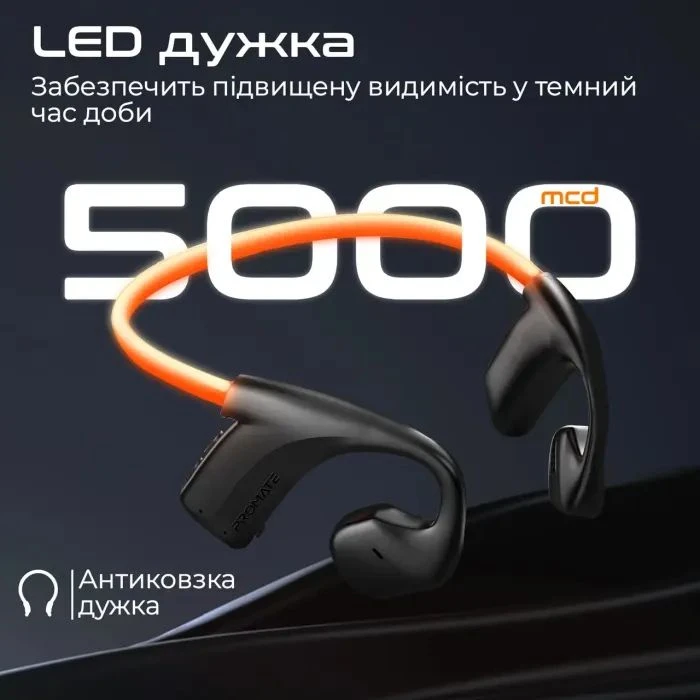 Навушники Promate RippleGlow Black (rippleglow.black) (UA)