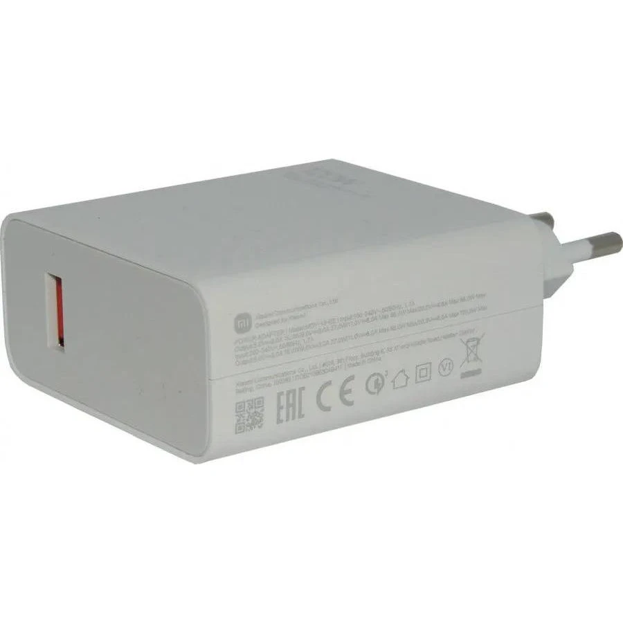 Мережева зарядка Xiaomi 120W HyperCharge White (BHR9462EU) Бренд: Xiaomi; Сумісність: