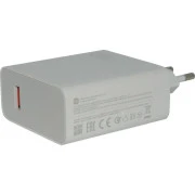Сетевое зарядное устройство Xiaomi 120W HyperCharge White (BHR9462EU)