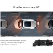 Видеорегистратор-зеркало 70mai Rearview Dash Cam S500