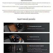 Видеорегистратор-зеркало 70mai Rearview Dash Cam S500