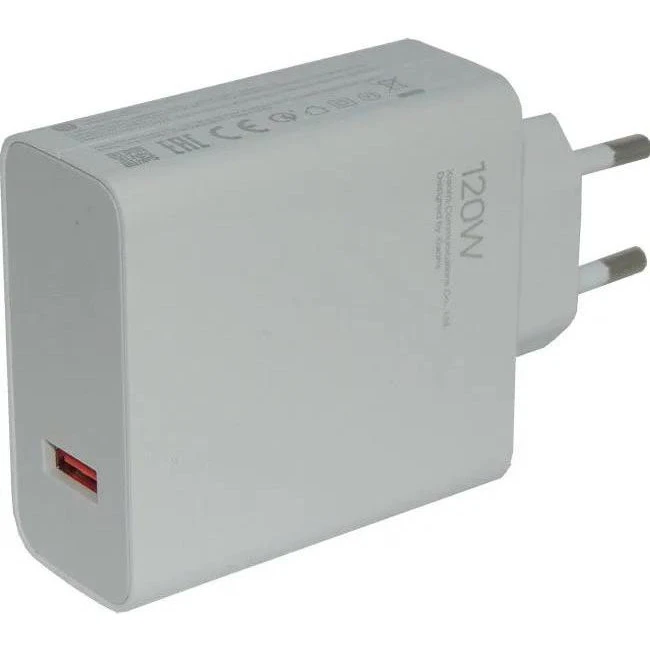 Сетевое зарядное устройство Xiaomi 120W HyperCharge White (BHR9462EU)