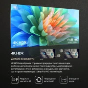 Haier H43K801FG