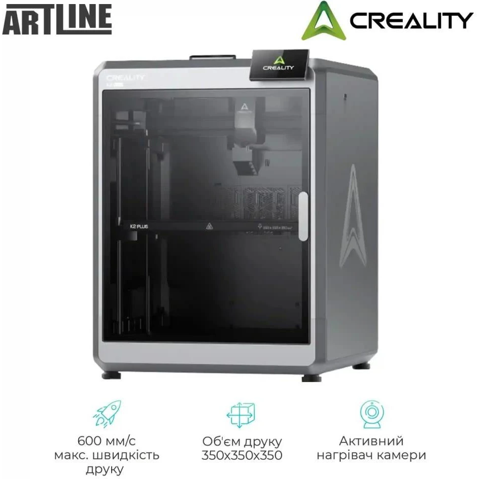 3D-принтер Creality K2 Plus (UA) Бренд: Creality; Технологія друку: FDM;