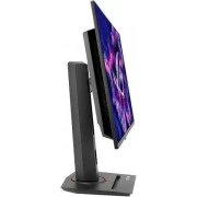 ASUS ROG Strix XG27UCDMG (90LM0B20-B01971) (UA)