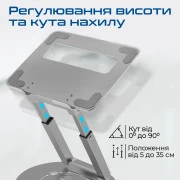 Підставка для ноутбука Promate DeskMate-6 Grey