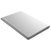 Thomson Neo N15 Silver (MEAN15C8SL256S) (UA)