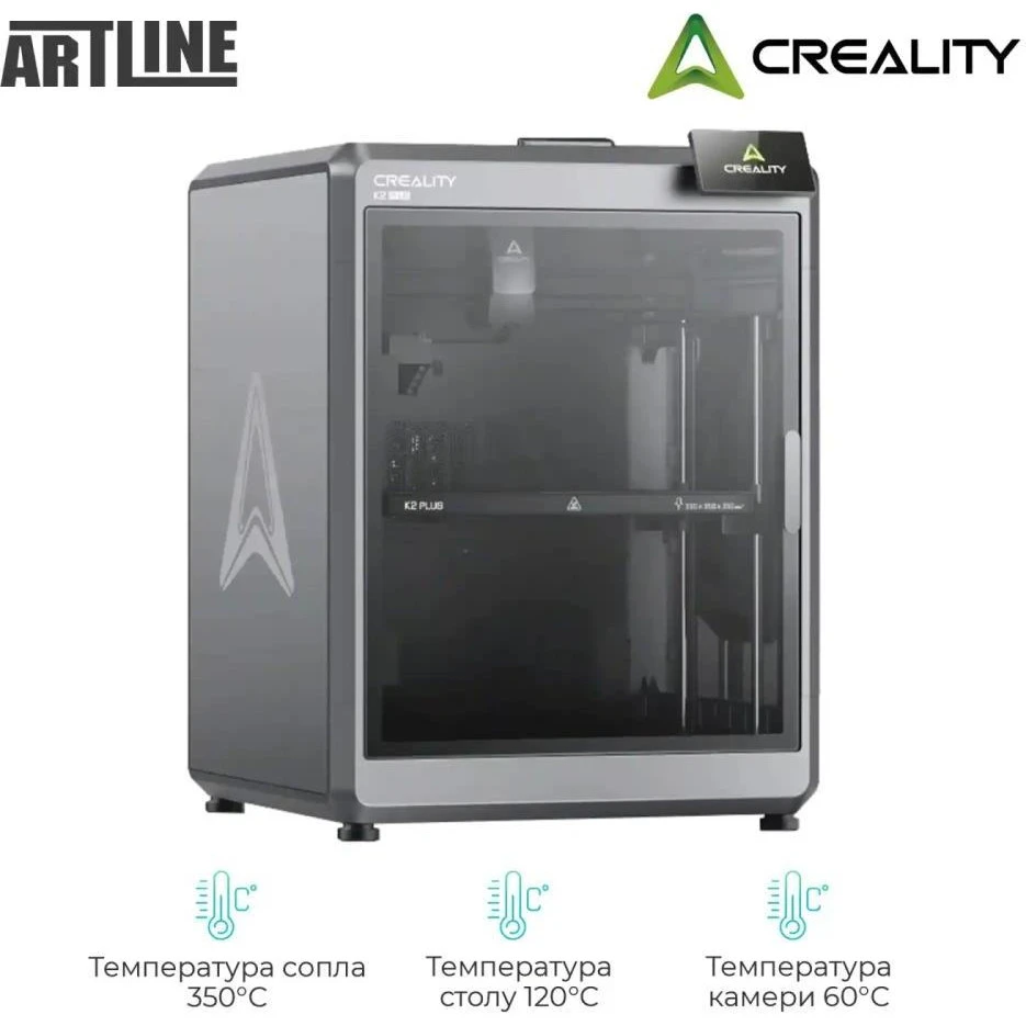3D-принтер Creality K2 Plus (UA) Бренд: Creality; Технологія друку: FDM;