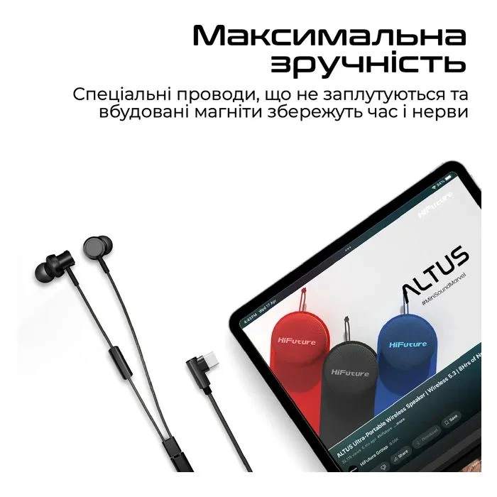 HiFuture Hi5 Black (hi5.black) (UA)