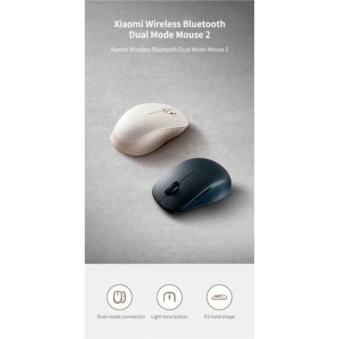 Xiaomi Dual-mode Wireless Mouse 2 White (BHR8849GL) (1122317) (UA)
