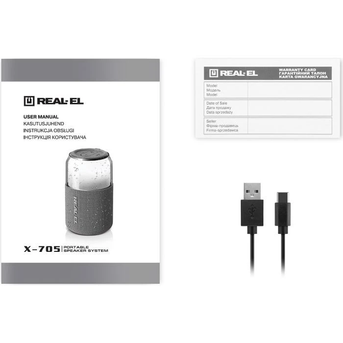 REAL-EL X-705 Red (EL121600025) (UA)