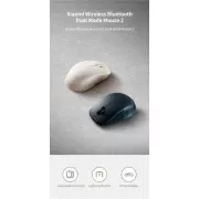 Xiaomi Dual-mode Wireless Mouse 2 White (BHR8849GL) (1122317) (UA)