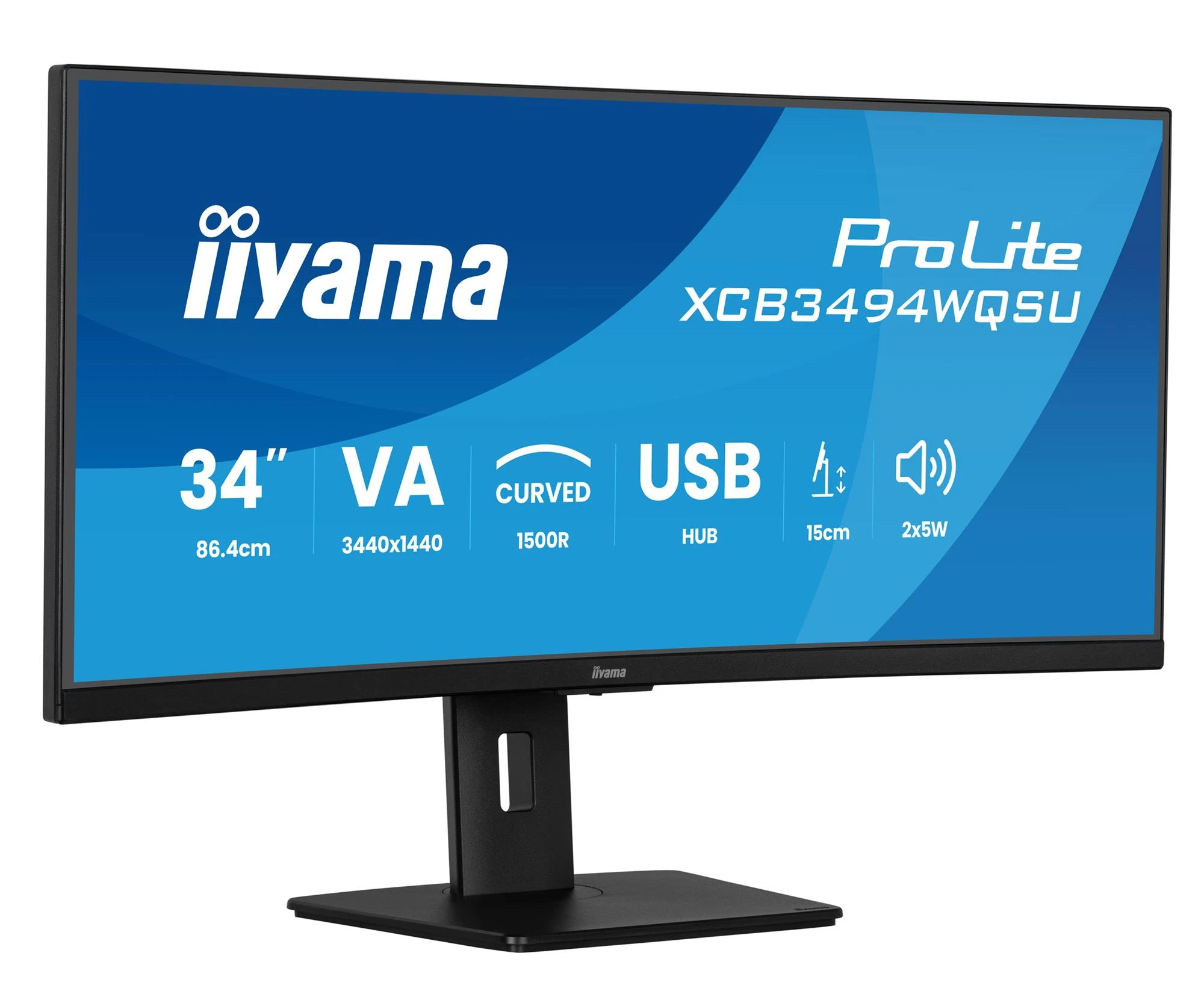 iiyama ProLite XCB3494WQSU-B1 (XCB3494WQSU-B5) EU Использование продукта по
