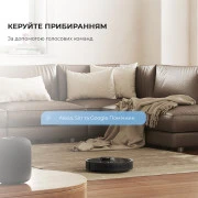 Dreame Bot D10S Pro Black (RLS6A)