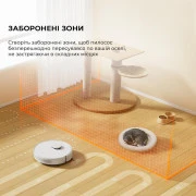 Dreame D9 MAX White Gen 2 (RLD34GA-Wh)