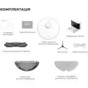 Dreame D9 MAX White Gen 2 (RLD34GA-Wh)