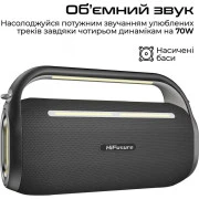HiFuture MusicBox 100 Black (musicbox100.black) (UA)