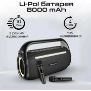 HiFuture MusicBox 100 Black (musicbox100.black) (UA)