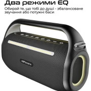 HiFuture MusicBox 100 Black (musicbox100.black) (UA)