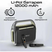 HiFuture MusicBox 200 Black (musicbox200.black) (UA)