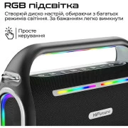 HiFuture MusicBox 200 Black (musicbox200.black) (UA)