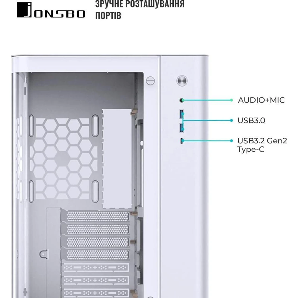 Jonsbo TK-3 White (UA) Бренд: Jonsbo; Форм-фактор