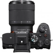 Sony Alpha A7 IV kit (28-70mm) OSS (ILCE7M4KB.CEC) (EU)