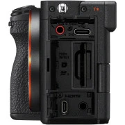 Sony Alpha A7C II kit (28-60mm) Black (ILCE7CM2LB) (EU)